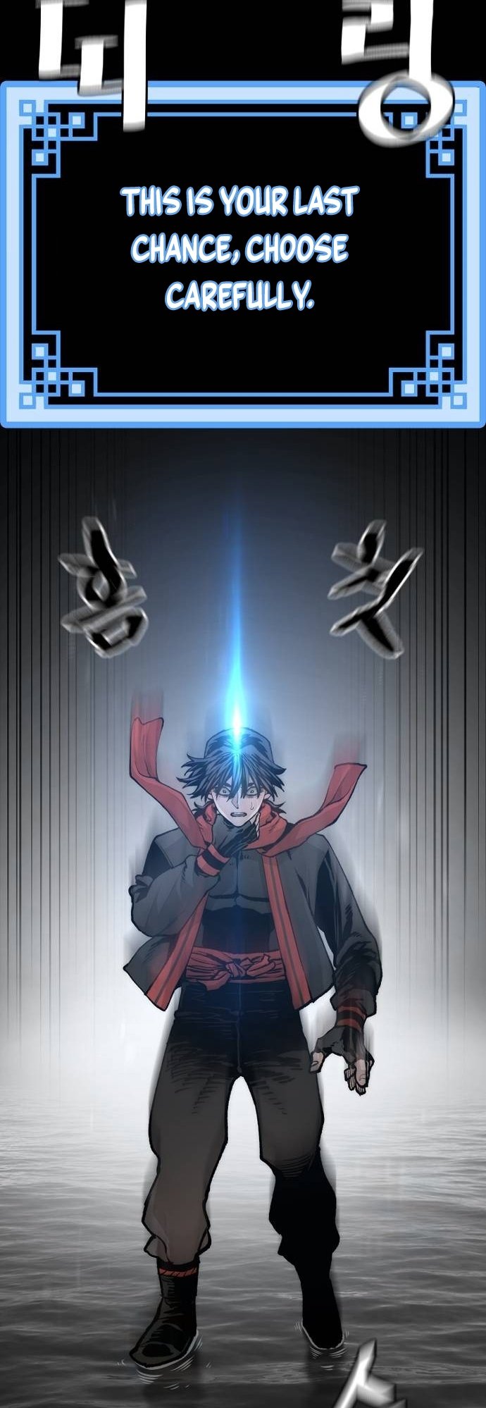 Murim RPG Simulation chapter 120 page 45