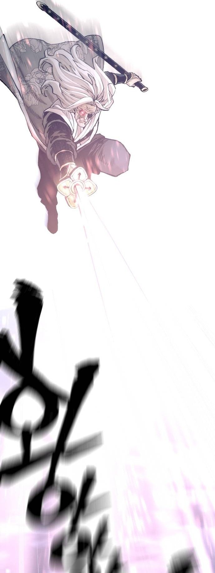 Murim RPG Simulation chapter 120 page 6