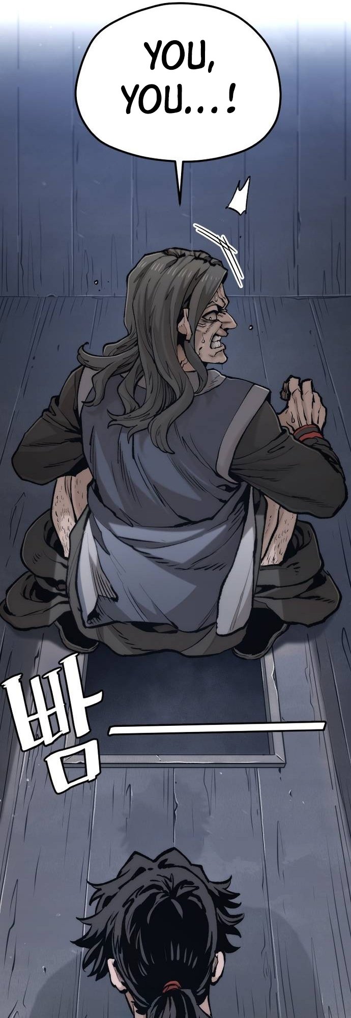 Murim RPG Simulation chapter 121 page 11