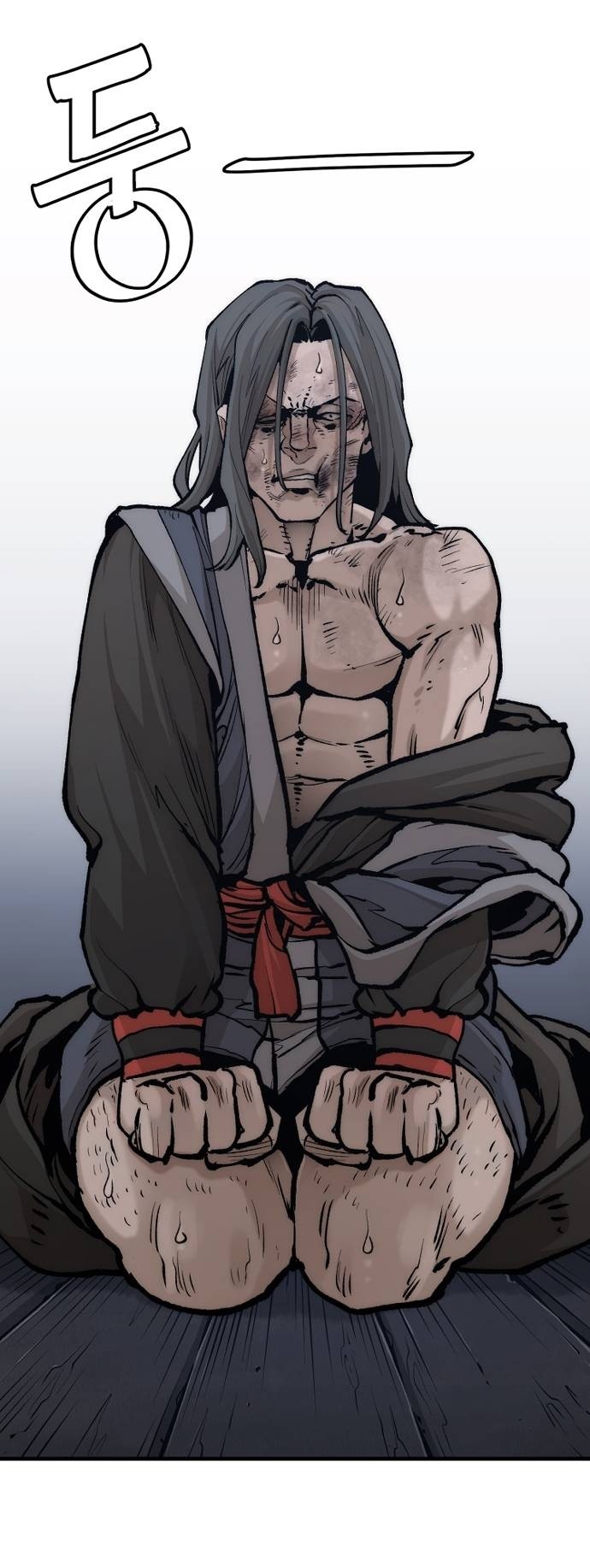 Murim RPG Simulation chapter 121 page 16