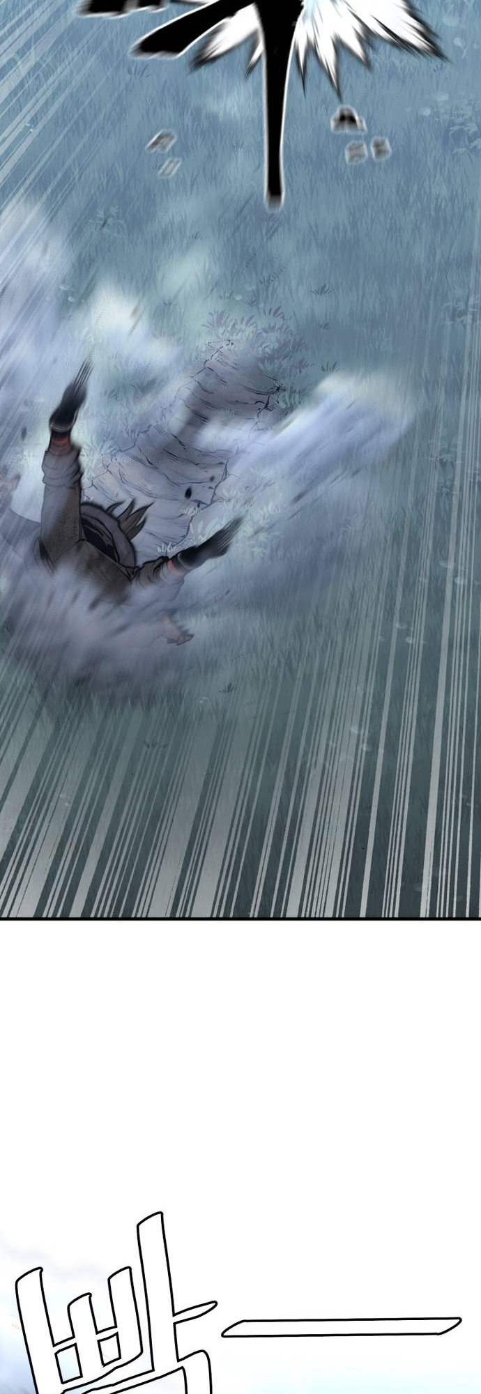 Murim RPG Simulation chapter 121 page 33