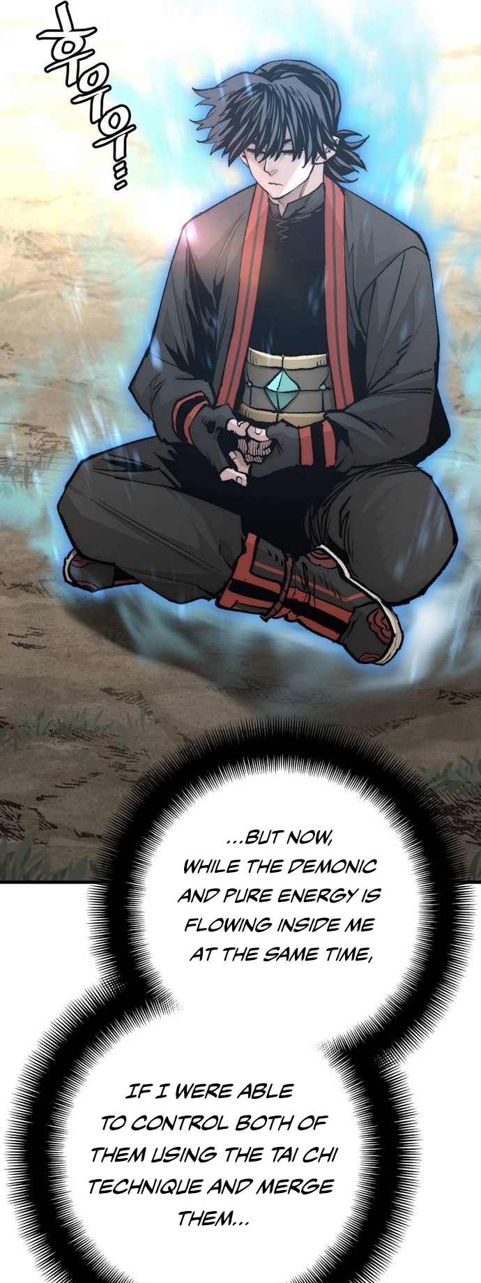 Murim RPG Simulation chapter 121 page 41