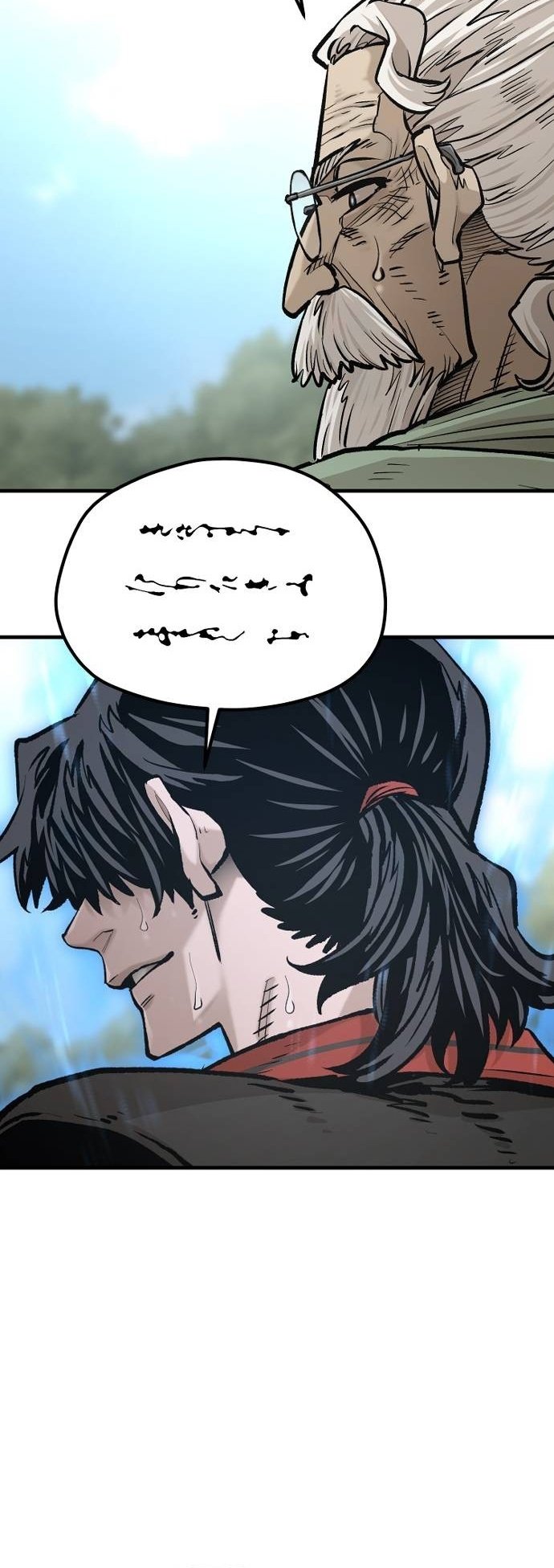 Murim RPG Simulation chapter 121 page 54