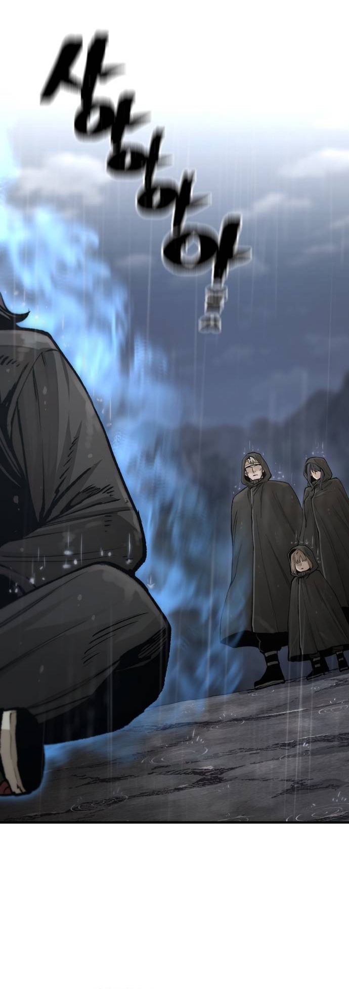 Murim RPG Simulation chapter 121 page 74