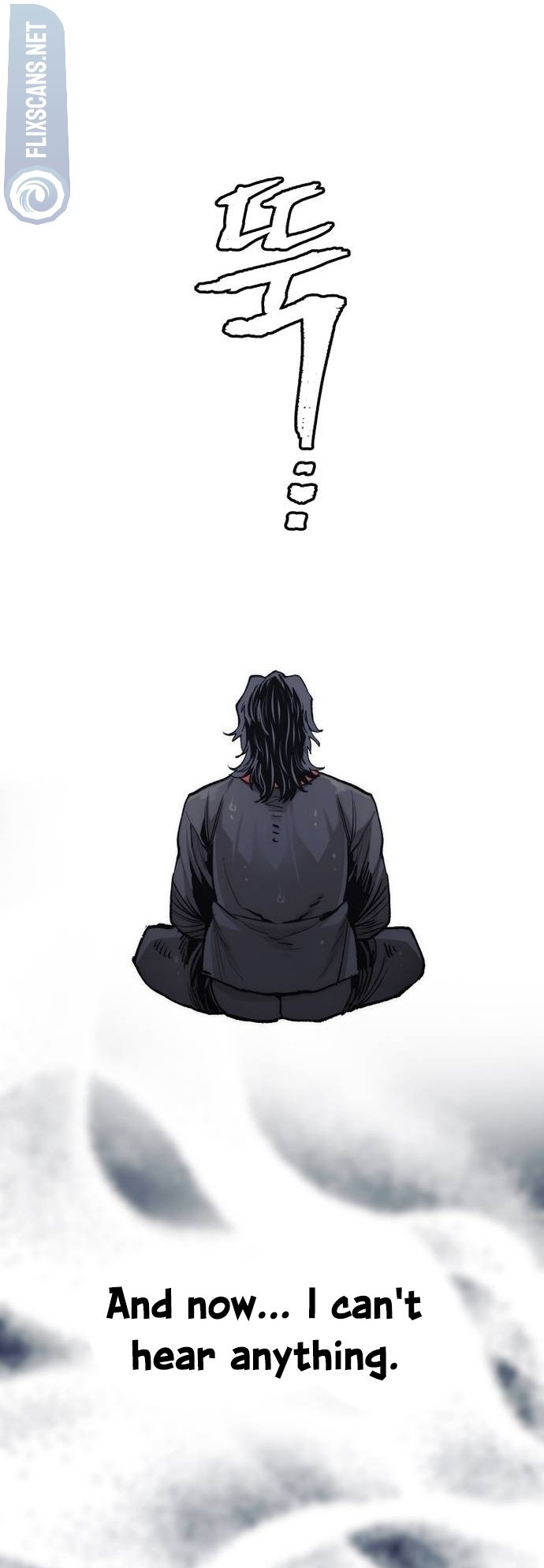 Murim RPG Simulation chapter 121 page 78