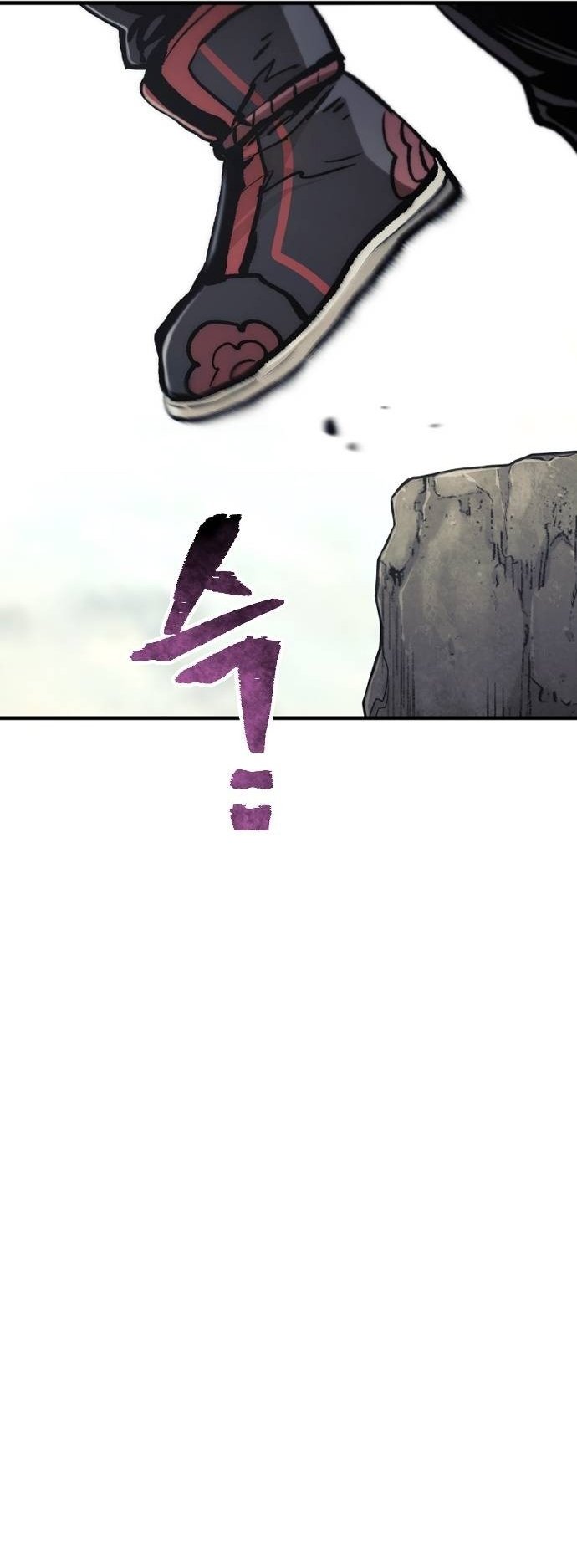 Murim RPG Simulation chapter 122 page 13