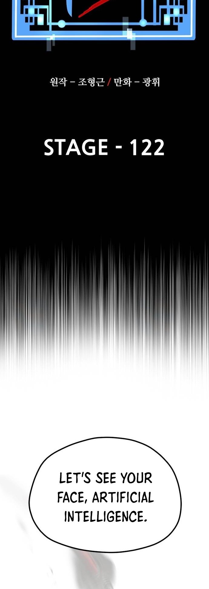 Murim RPG Simulation chapter 122 page 2