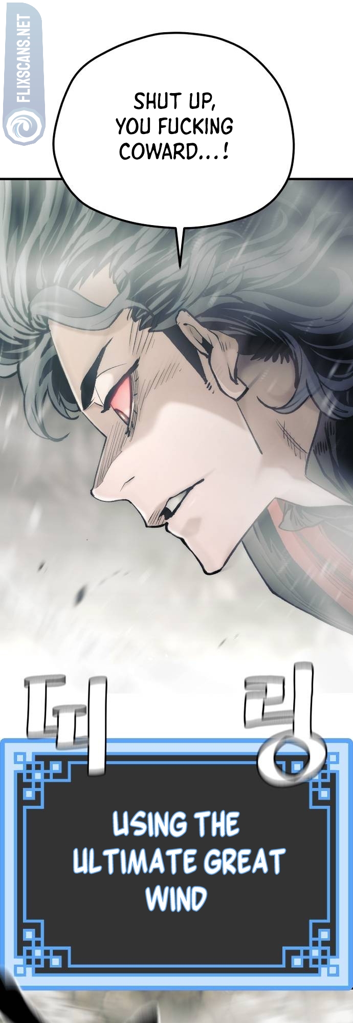 Murim RPG Simulation chapter 122 page 29