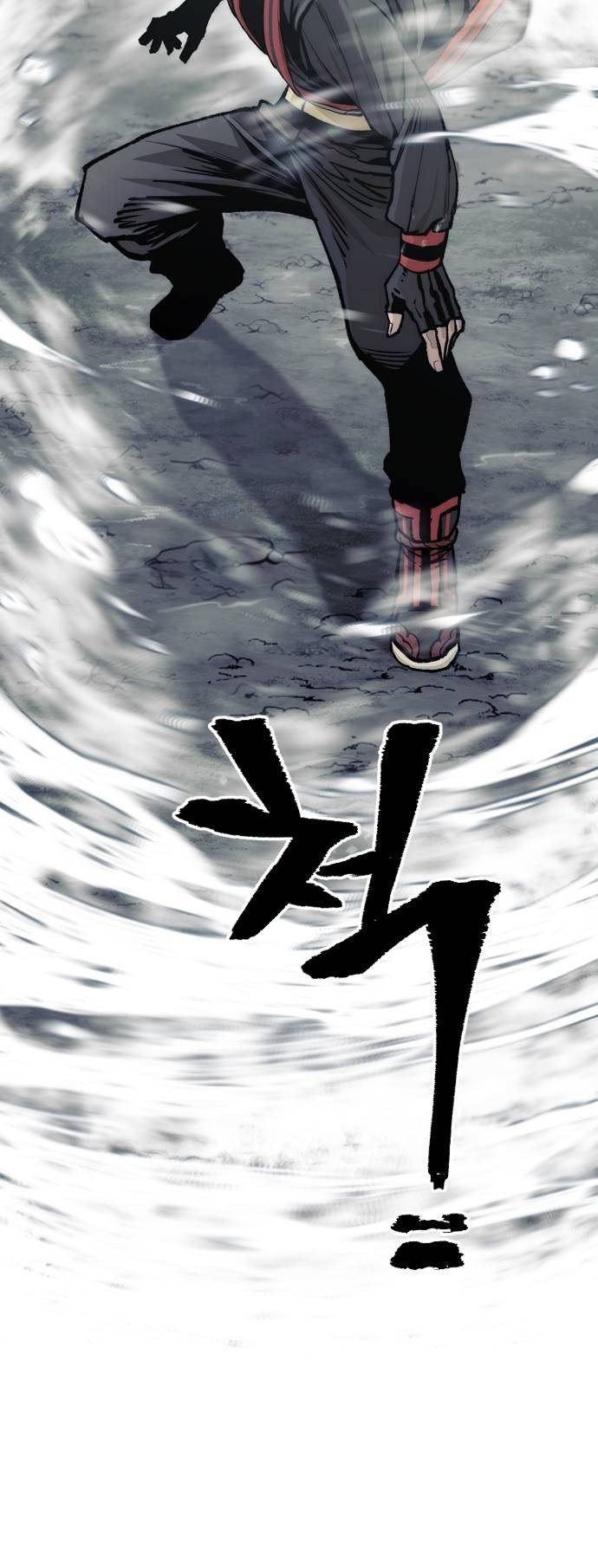 Murim RPG Simulation chapter 122 page 32