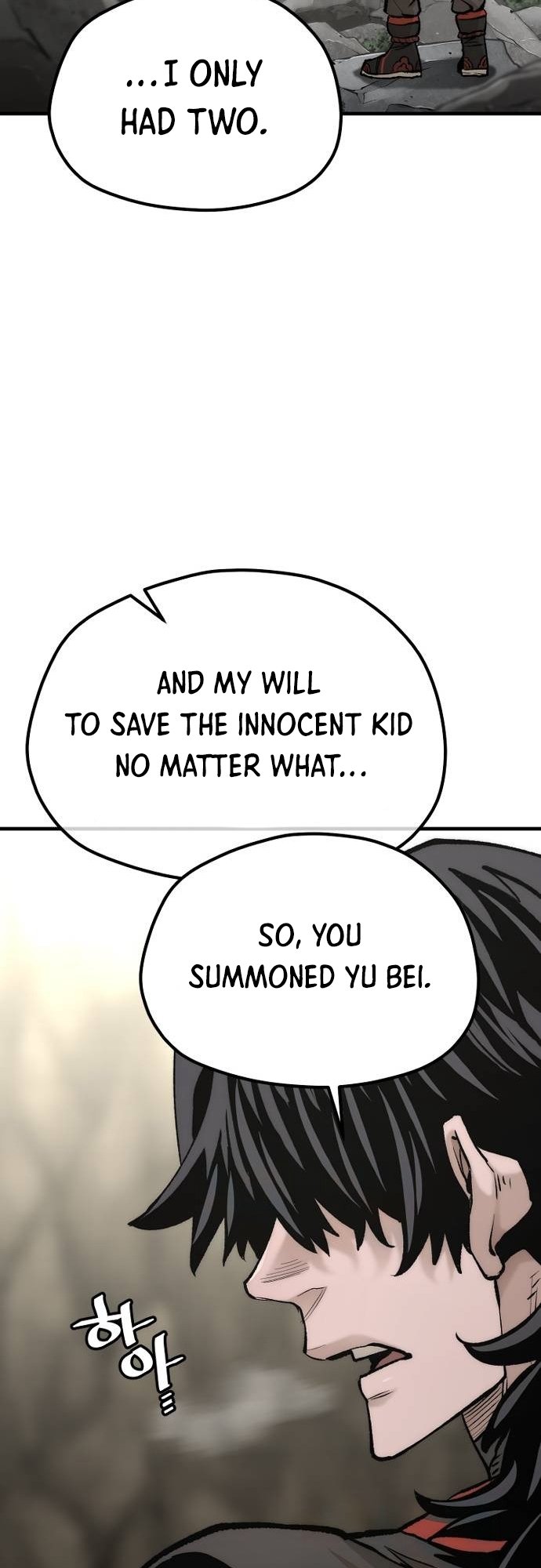 Murim RPG Simulation chapter 122 page 51