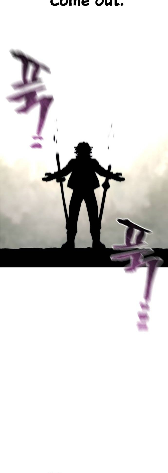 Murim RPG Simulation chapter 122 page 6