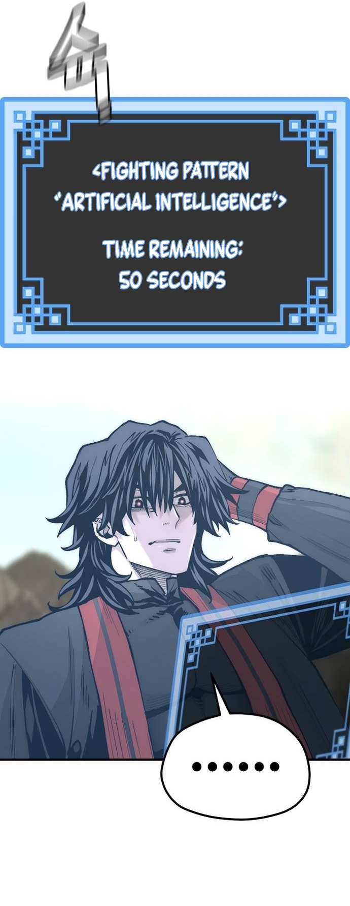 Murim RPG Simulation chapter 122 page 73