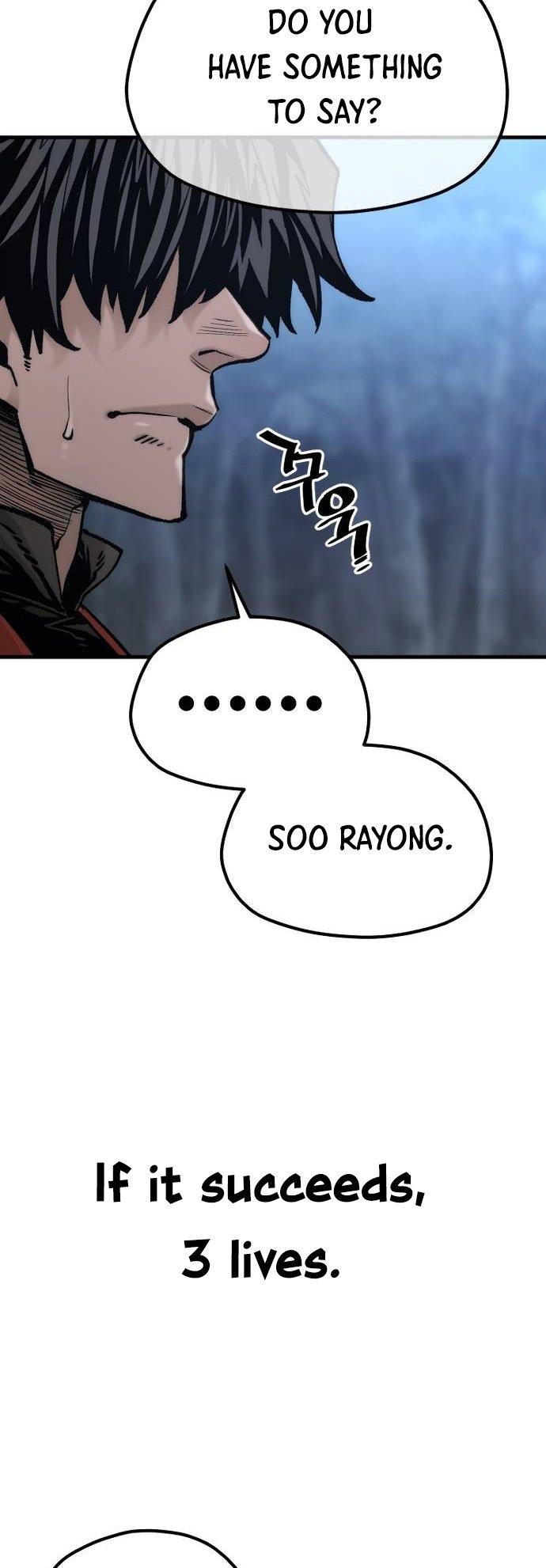 Murim RPG Simulation chapter 123 page 41