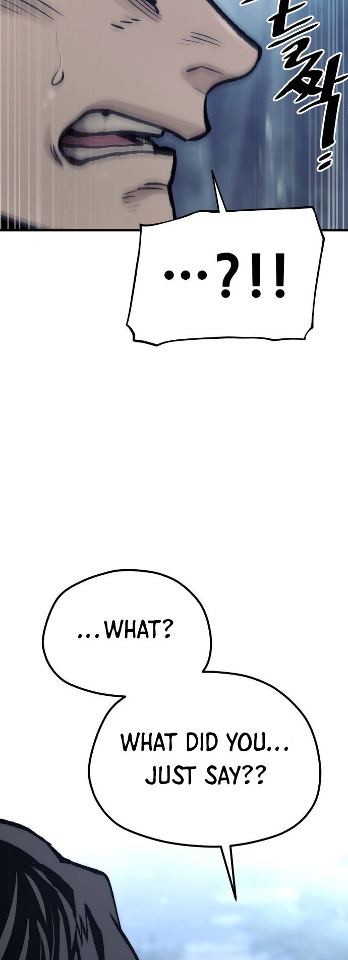 Murim RPG Simulation chapter 123 page 44