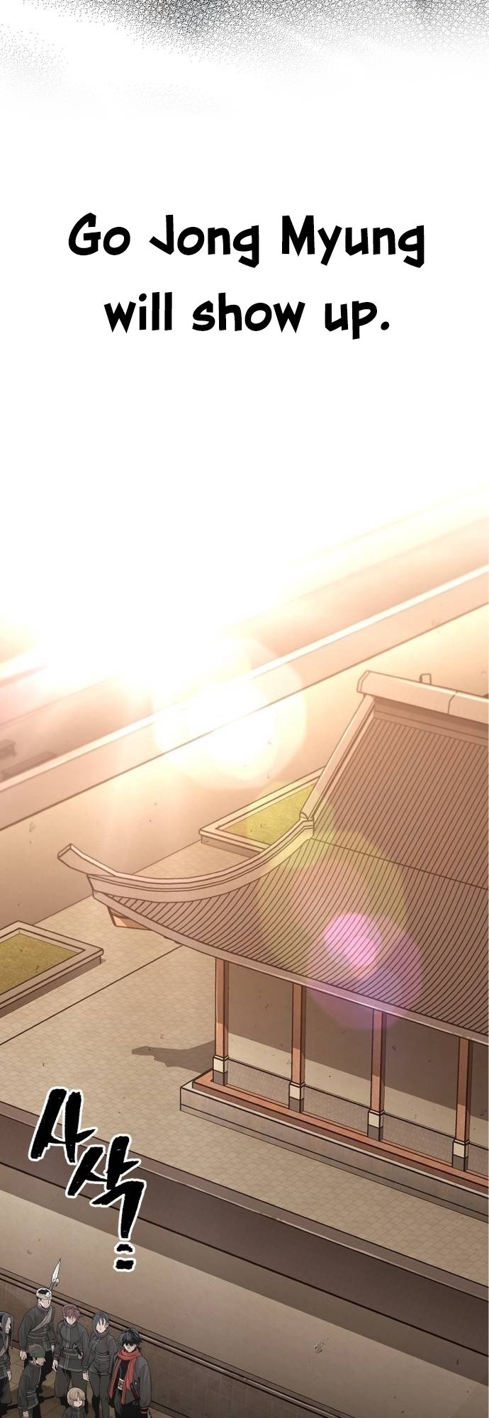 Murim RPG Simulation chapter 123 page 63