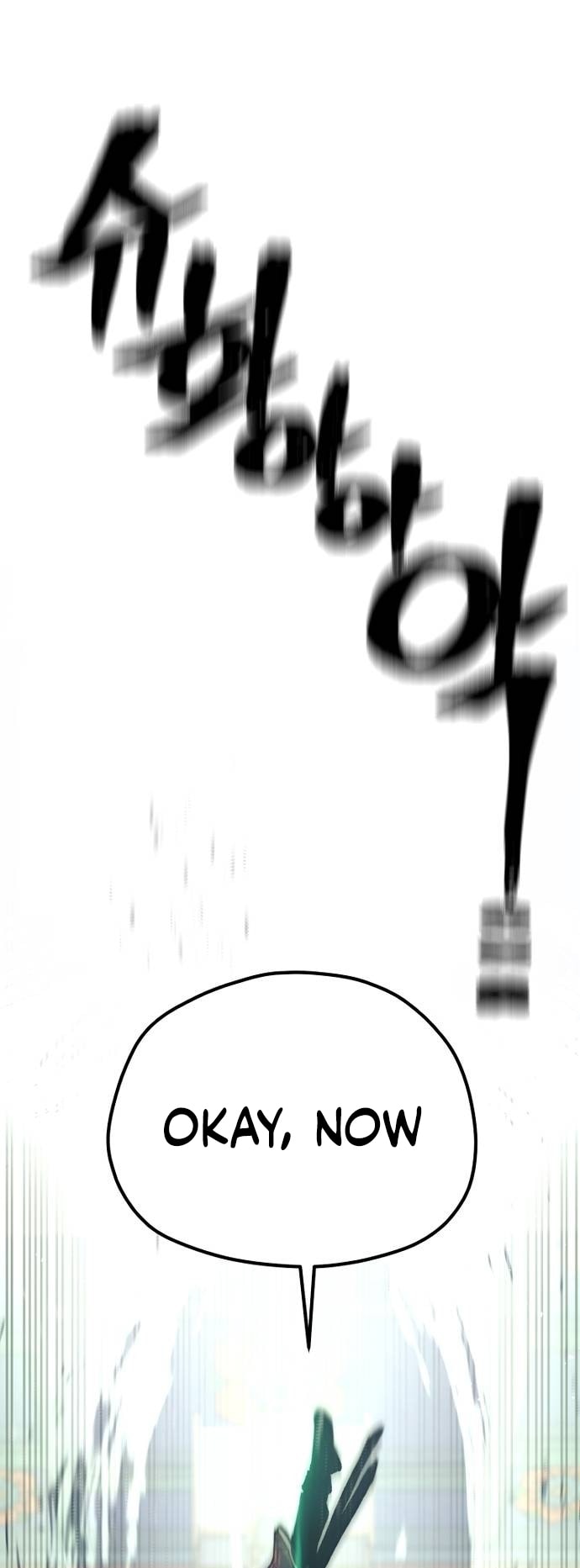 Murim RPG Simulation chapter 124 page 2