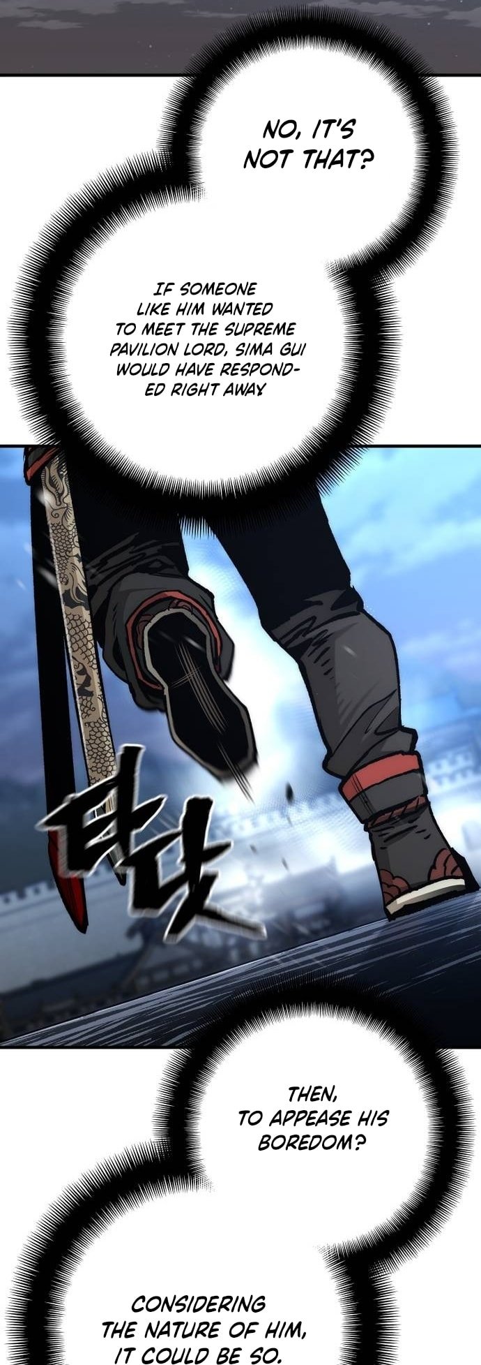 Murim RPG Simulation chapter 124 page 20