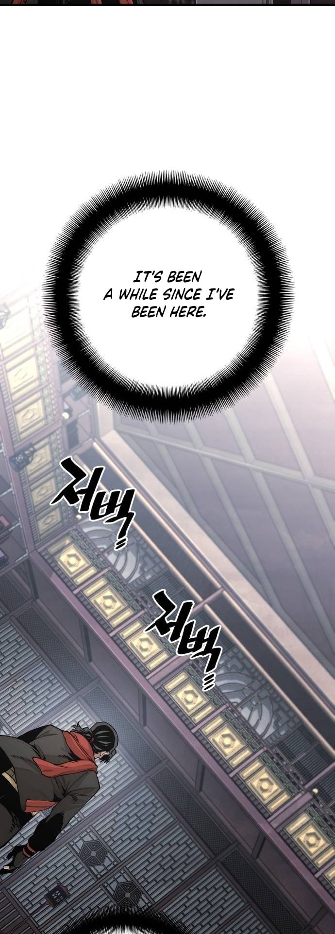 Murim RPG Simulation chapter 124 page 28