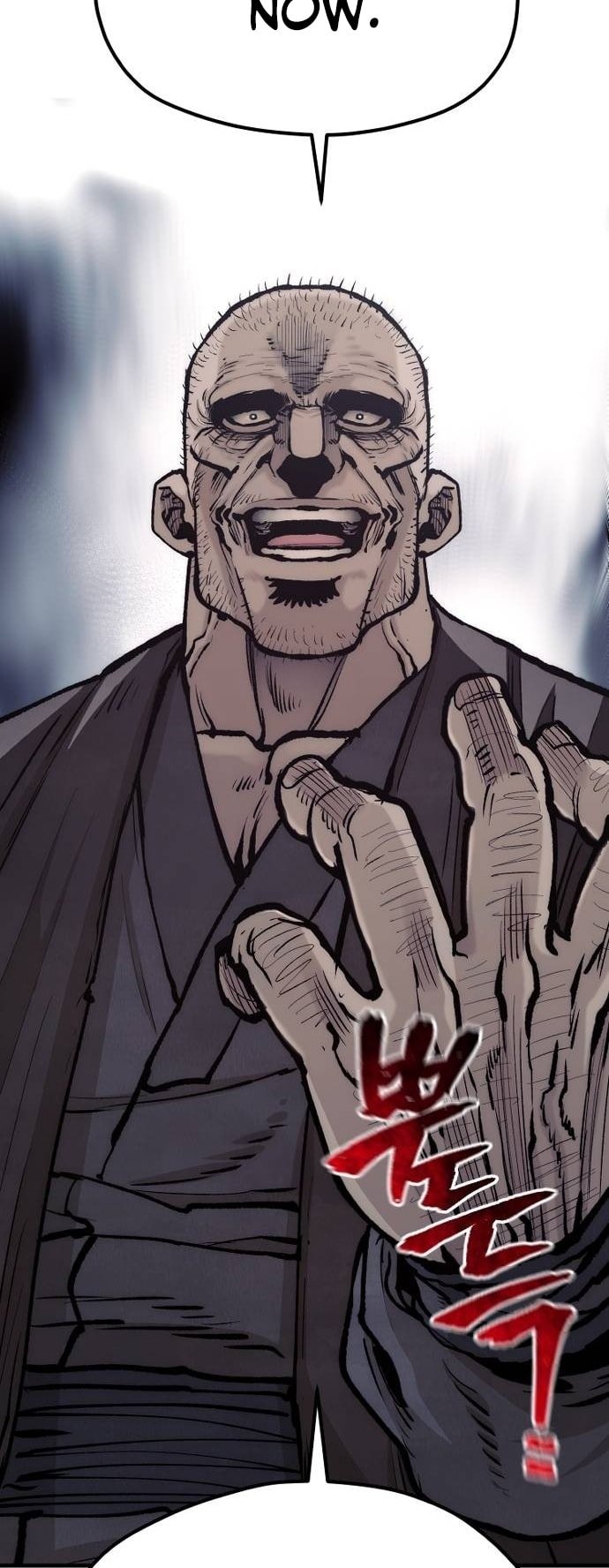 Murim RPG Simulation chapter 124 page 54