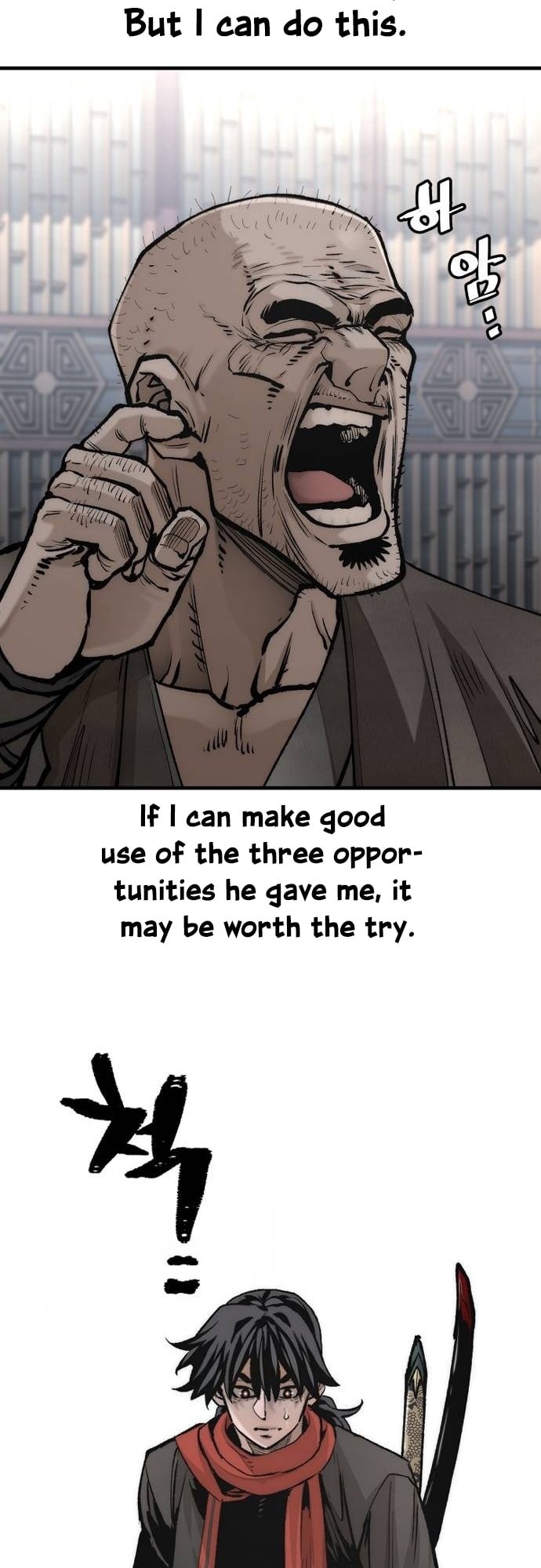 Murim RPG Simulation chapter 124 page 63