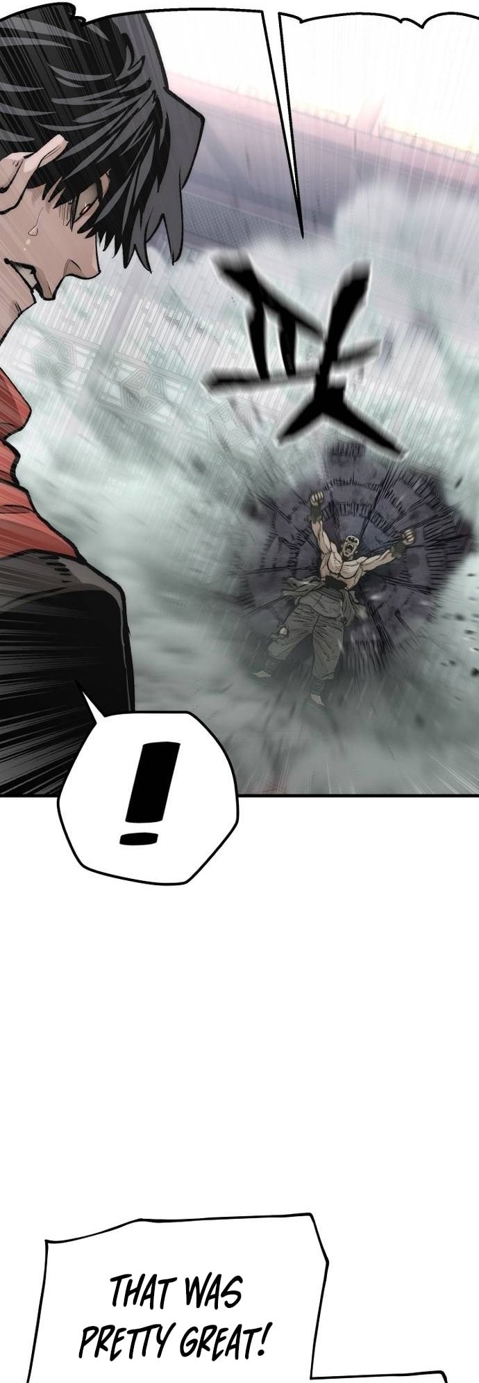 Murim RPG Simulation chapter 124 page 74