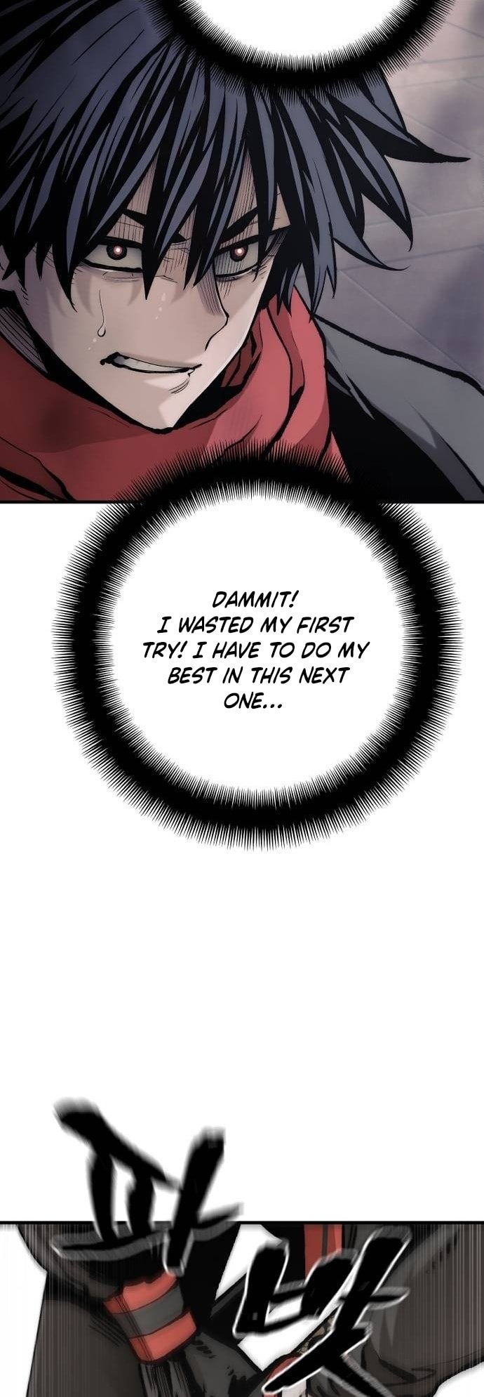 Murim RPG Simulation chapter 124 page 77