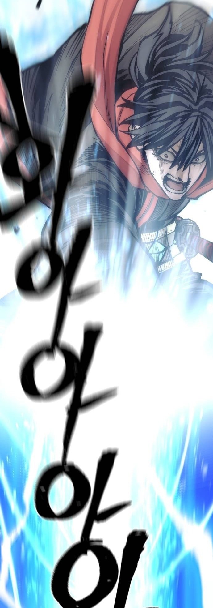 Murim RPG Simulation chapter 124 page 84