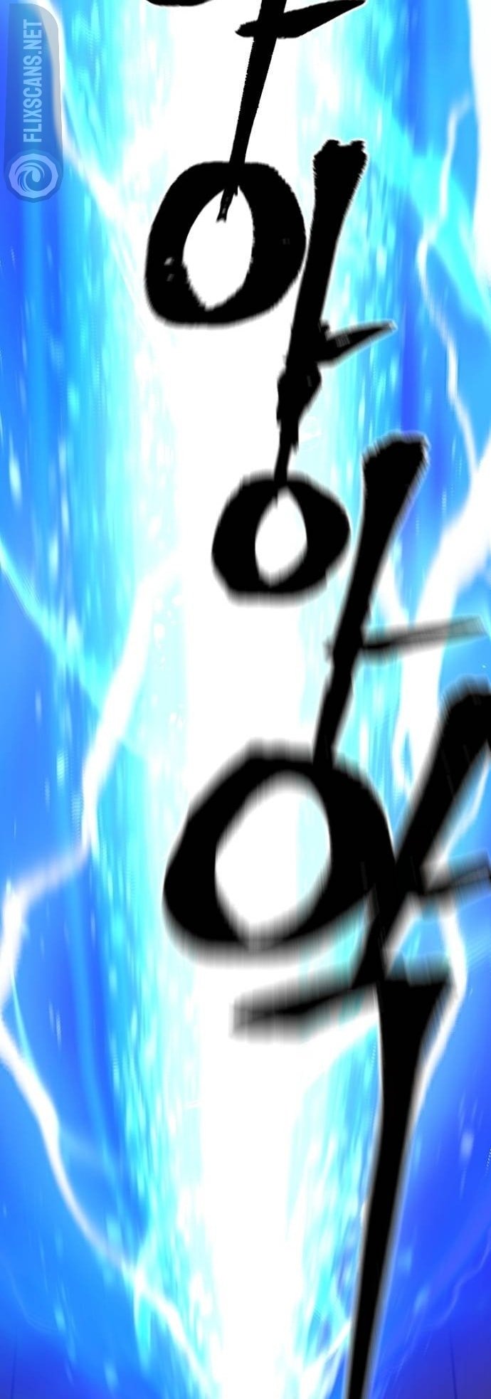 Murim RPG Simulation chapter 124 page 85