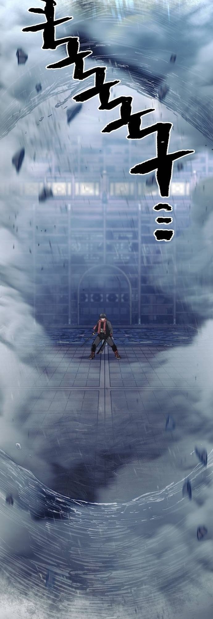 Murim RPG Simulation chapter 124 page 89