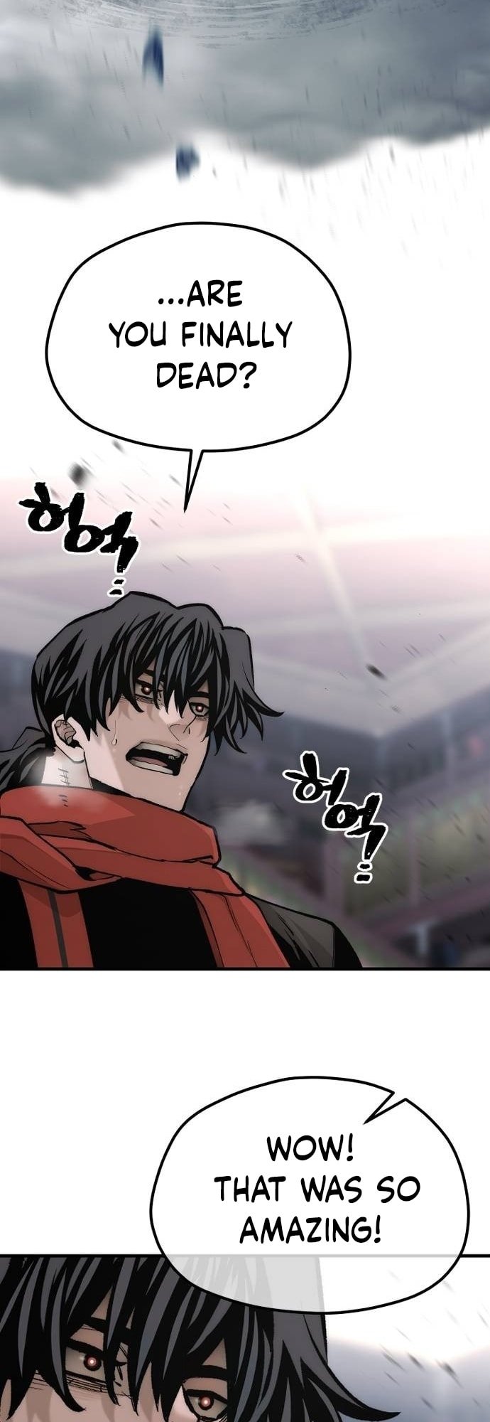 Murim RPG Simulation chapter 124 page 90