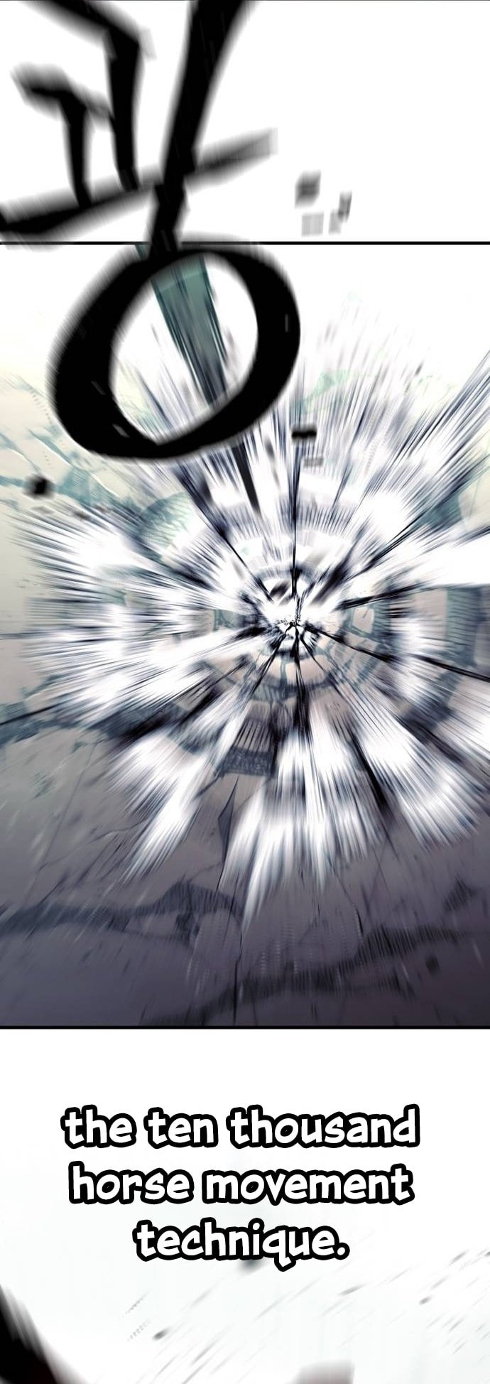 Murim RPG Simulation chapter 125 page 100