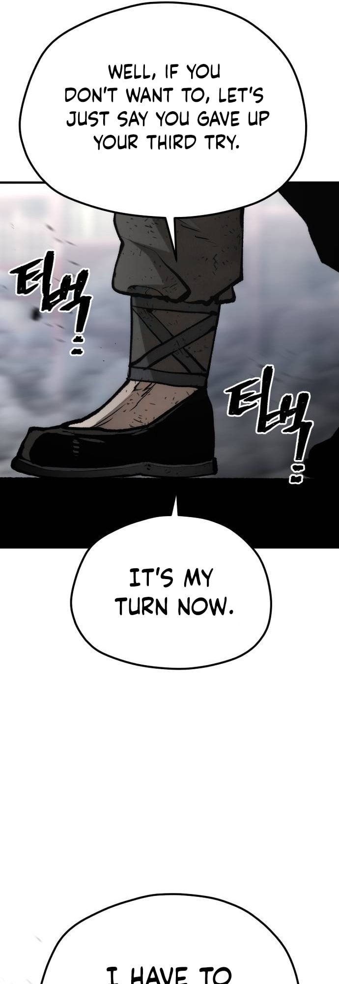 Murim RPG Simulation chapter 125 page 17