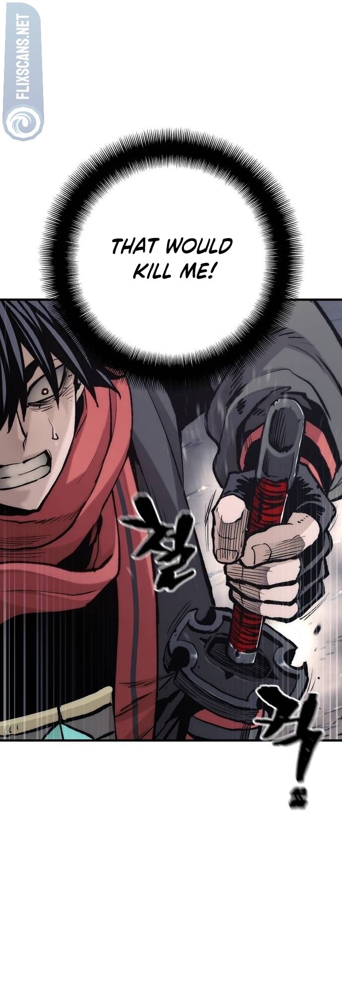 Murim RPG Simulation chapter 125 page 22