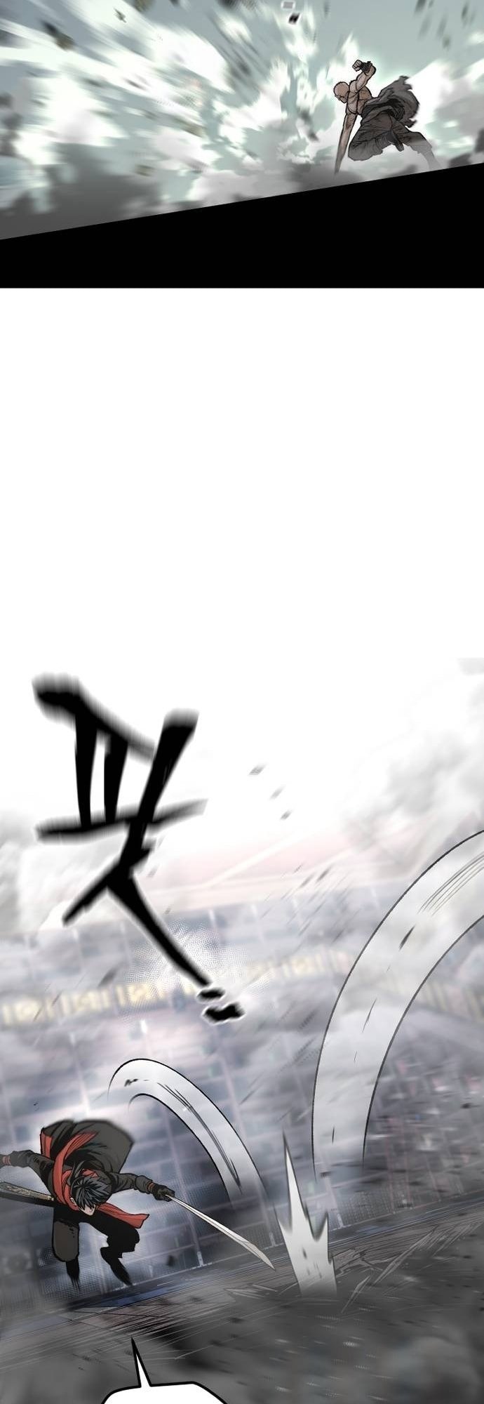 Murim RPG Simulation chapter 125 page 27