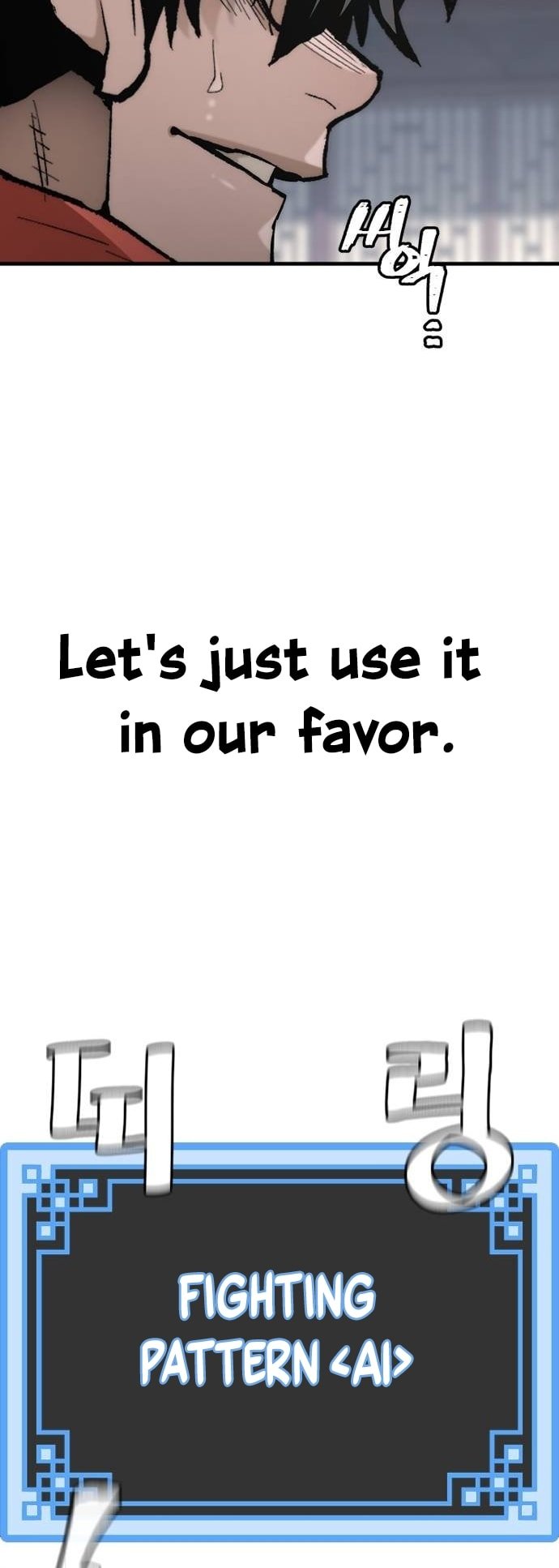 Murim RPG Simulation chapter 125 page 38