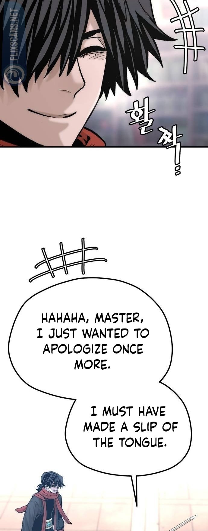 Murim RPG Simulation chapter 125 page 50