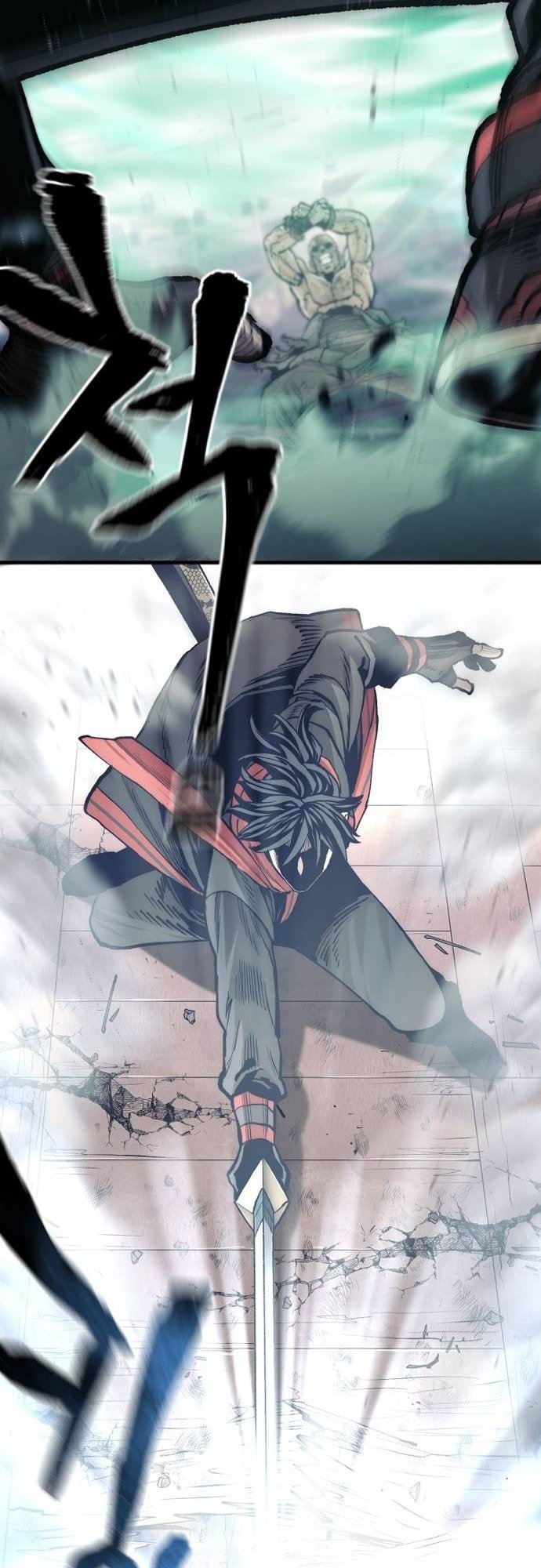 Murim RPG Simulation chapter 125 page 76