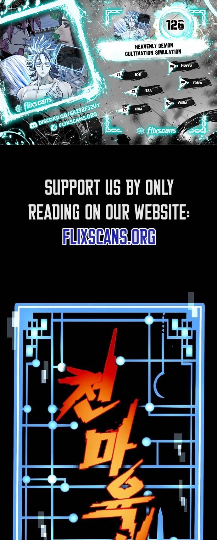 Murim RPG Simulation chapter 126 page 1