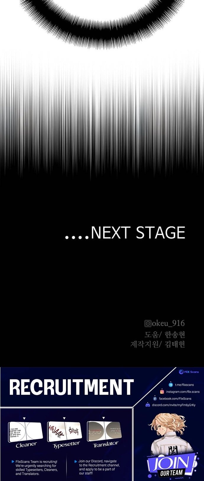 Murim RPG Simulation chapter 126 page 101