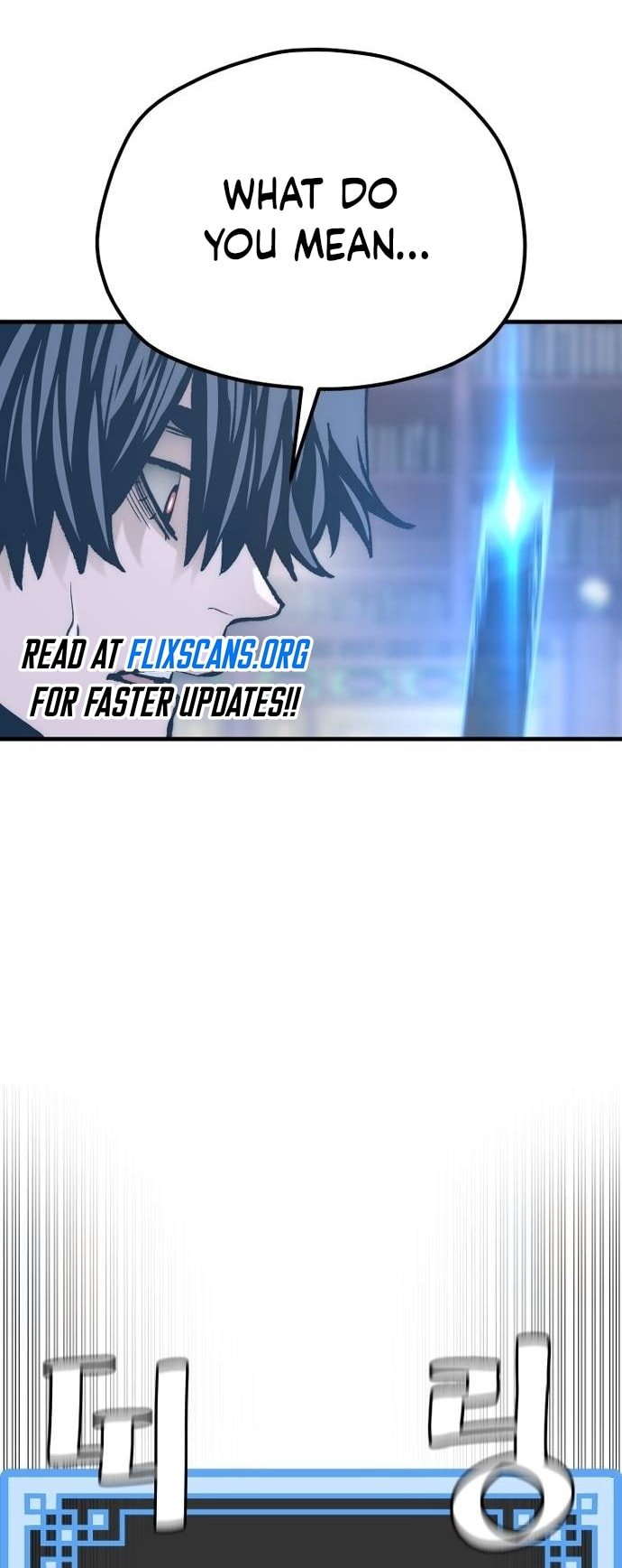 Murim RPG Simulation chapter 126 page 16