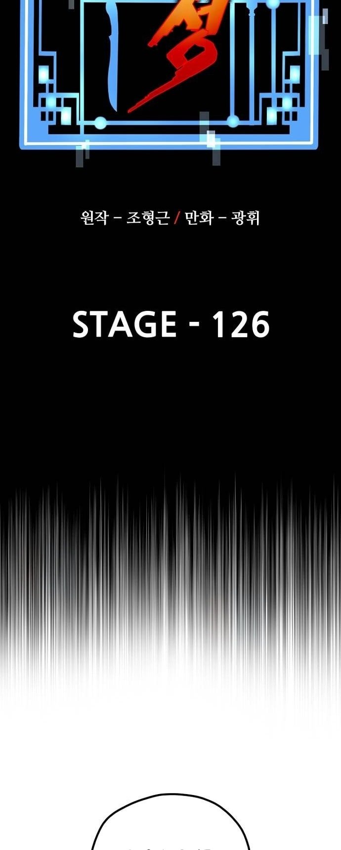 Murim RPG Simulation chapter 126 page 2