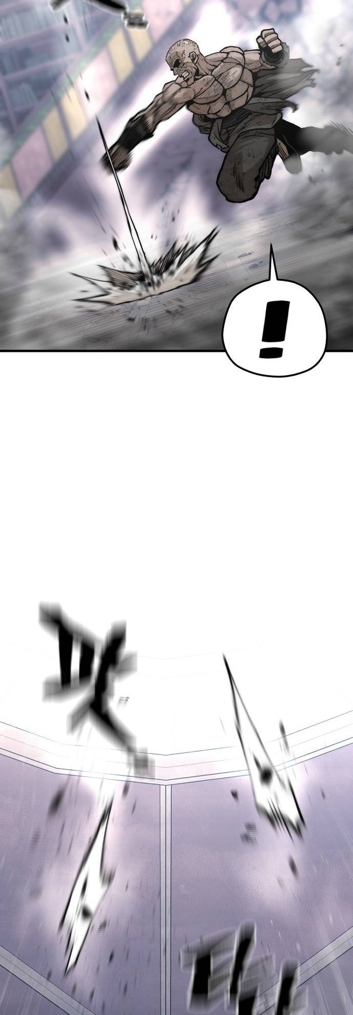 Murim RPG Simulation chapter 126 page 26