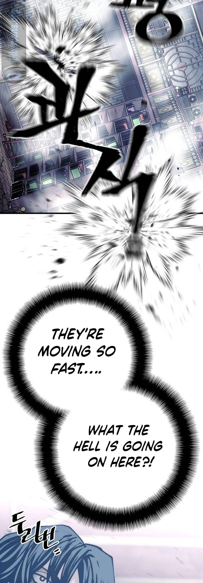 Murim RPG Simulation chapter 126 page 29