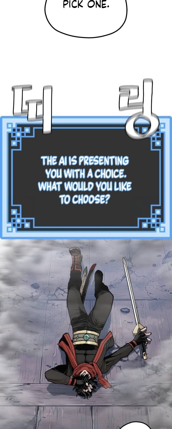 Murim RPG Simulation chapter 126 page 3