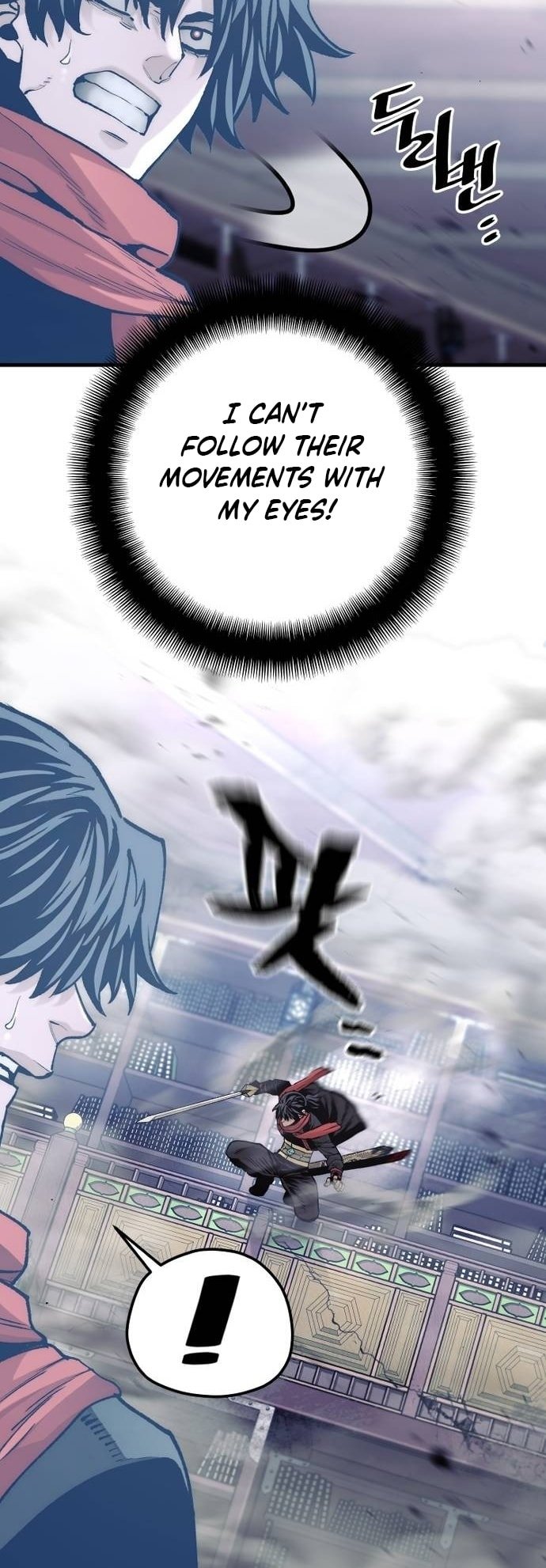 Murim RPG Simulation chapter 126 page 30