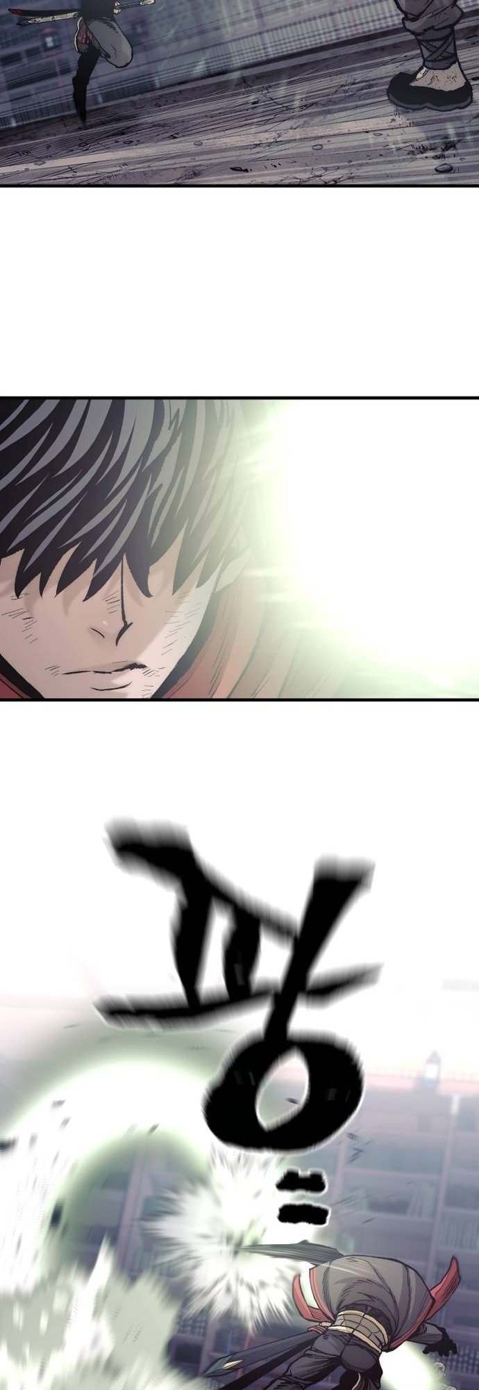 Murim RPG Simulation chapter 126 page 81