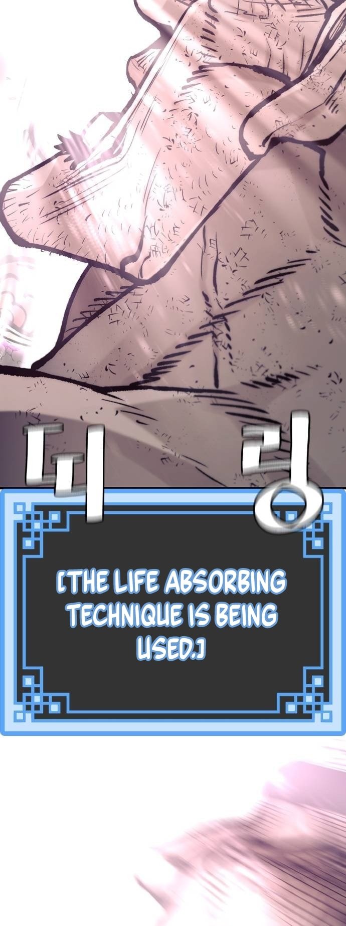 Murim RPG Simulation chapter 126 page 89
