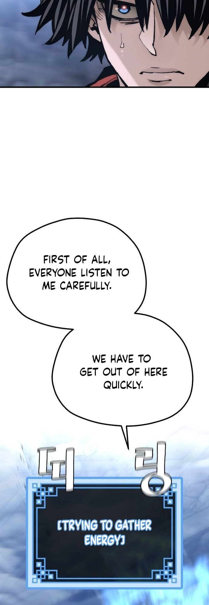 Murim RPG Simulation chapter 127 page 79