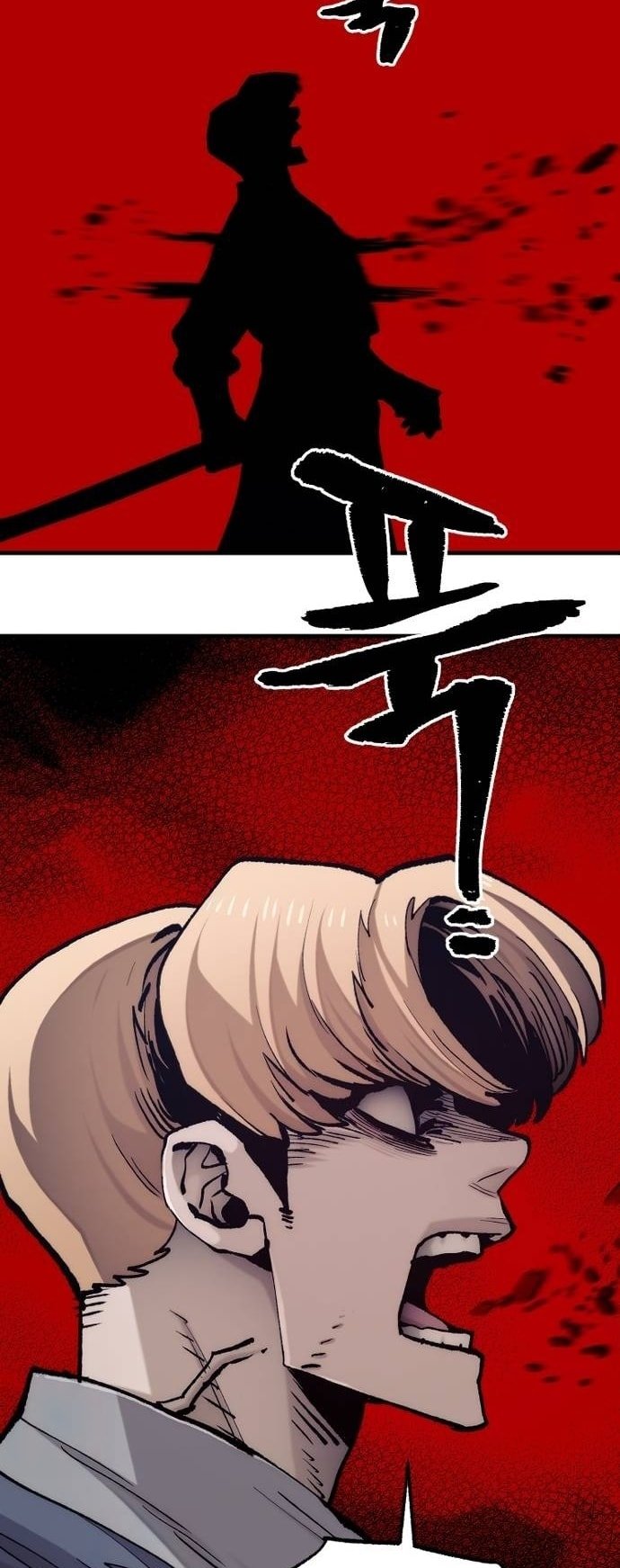 Murim RPG Simulation chapter 128 page 104