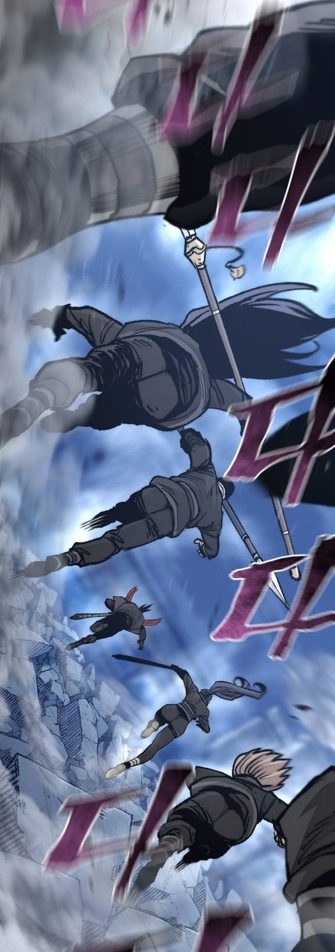 Murim RPG Simulation chapter 128 page 3